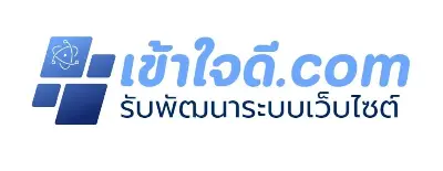 khaojaidee.com